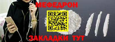бутик Дубна