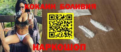 мефедрон VHQ Донской