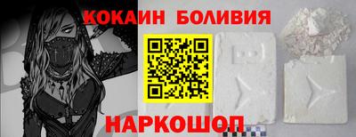 прущая мука Донецк