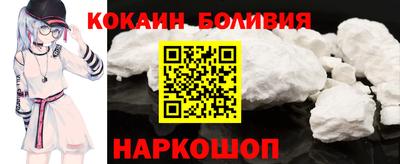 мефедрон VHQ Донской
