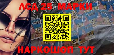 мефедрон VHQ Донской