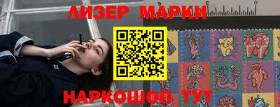 мефедрон VHQ Донской