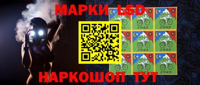 бутик Дубна