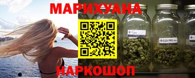 прущая мука Донецк