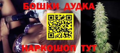 мефедрон VHQ Донской