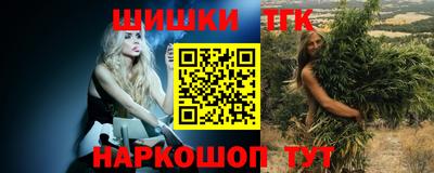 мефедрон VHQ Донской