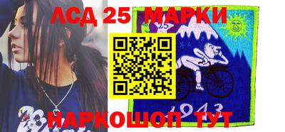 прущая мука Донецк