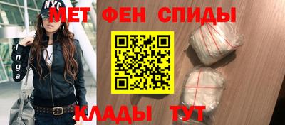 бутик Дубна