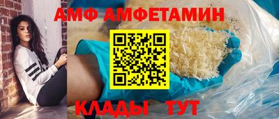бутик Дубна