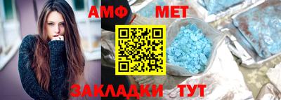 прущая мука Донецк