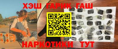 мефедрон VHQ Донской