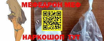 бутик Дубна